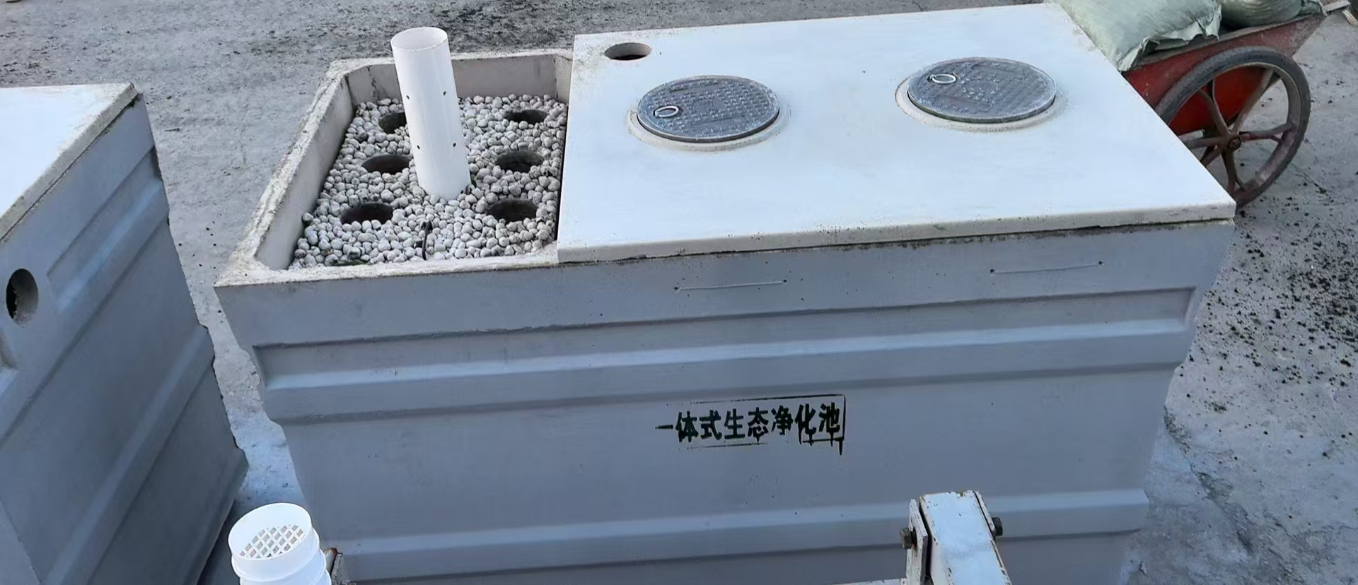 徐州生态池